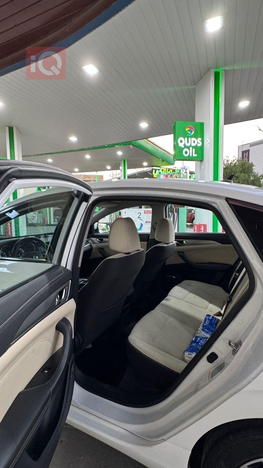 شانجان إيدو